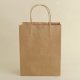 50 Light Coffee Kraft Paper Bags with Carrying Strap 25x21x13cm