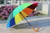 1X New Water Proof 12 Colors Rainbow Walking Umbrella 100cm Dia