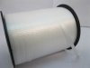 2x500Yards Ivory Gift Wrap Curling Ribbon Spool 5mm