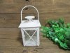 4X White Mini-Lanterns Bombonieres Wedding Favours