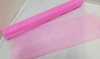 4x1Roll Pink Organza Ribbon 49cm Wide for Craft