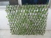 1X New Artificial Plant Fence Panel Screen