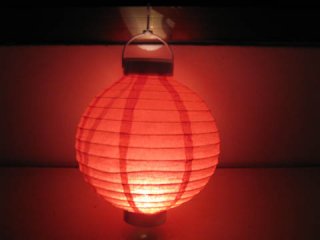 4Pcs Plain Red Led Paper Lanterns w/2 Mini Bulbs 20cm