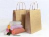50 Light Coffee Kraft Paper Bags with Carrying Strap 39x32x10cm