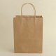 50 Light Coffee Kraft Paper Bags with Carrying Strap 33x25x9cm