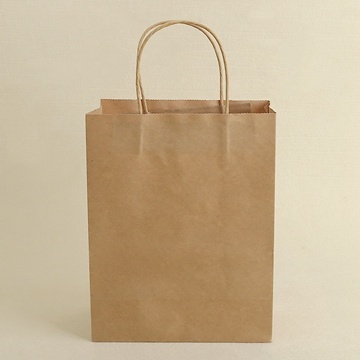 50 Light Coffee Kraft Paper Bags with Carrying Strap 25x21x13cm - Click Image to Close